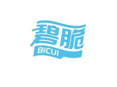 碧脆BICUI