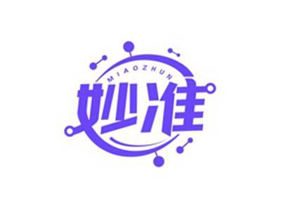 妙准MIAOZHUN