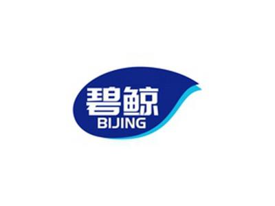 碧鲸BIJING