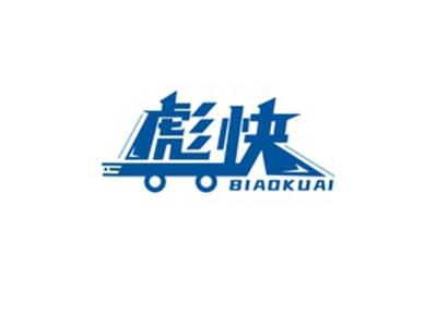 彪快BIAOKUAI