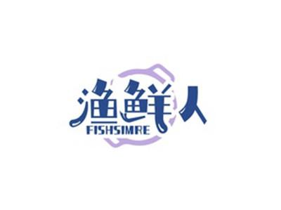 渔鲜人FISHSIMRE
