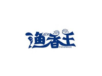 渔香王YUSUNACE