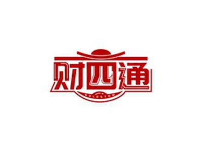 财四通GOLDSTOM