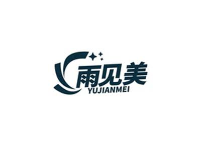 雨见美YUJIANMEI