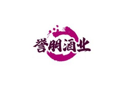 誉朋酒业