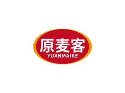原麦客YUANMAIKE
