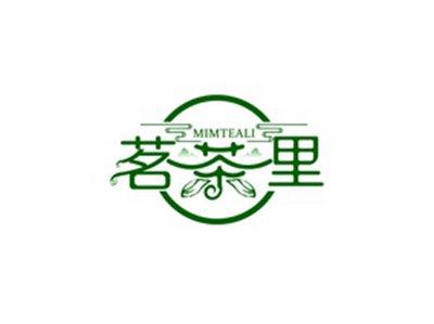 茗茶里MIMTEALI