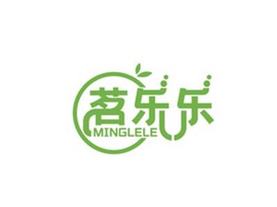 茗乐乐MINGLELE