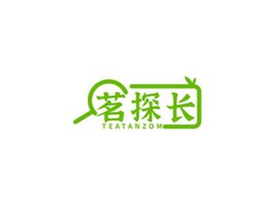 茗探长TEATANZOM