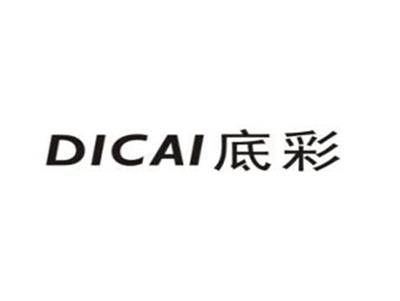 底彩