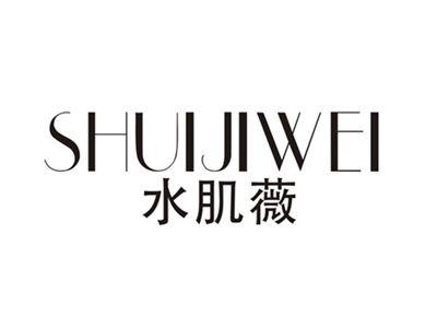 水肌薇