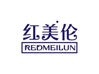 红美伦