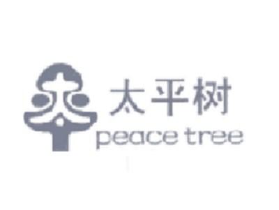 太平树peacetree