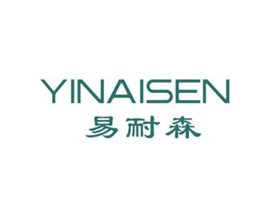 易耐森
