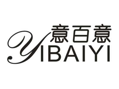 意百意