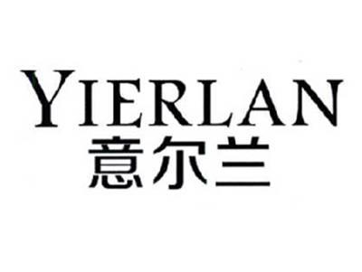 意尔兰