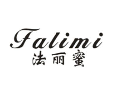 法丽蜜