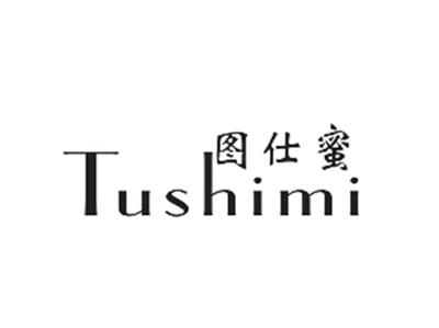 图仕蜜