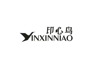 印心鸟