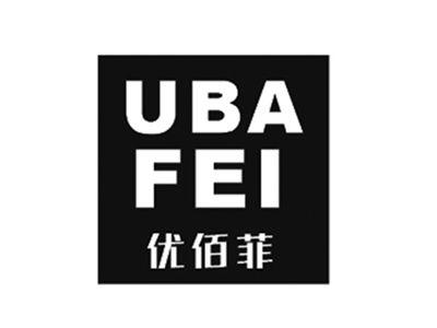 优佰菲
