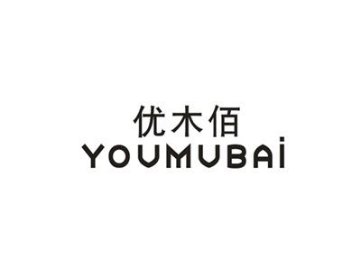 优木佰