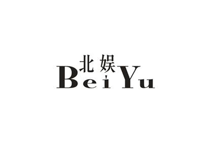 北娱