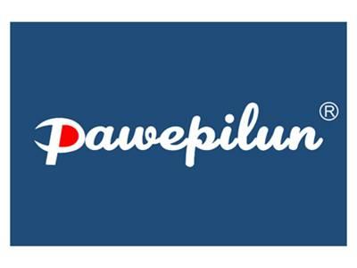 PAWEPILUN