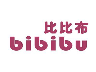 比比布
