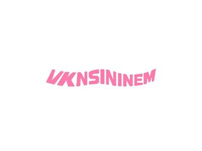 UKNSININEM