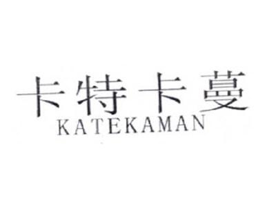 卡特卡蔓