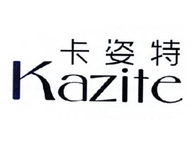 卡姿特