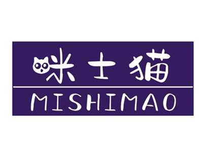 咪士猫