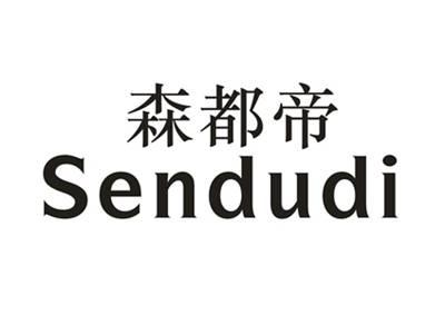 森都帝