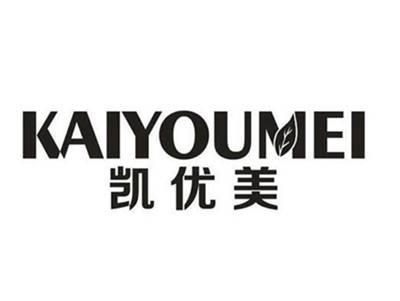 凯优美
