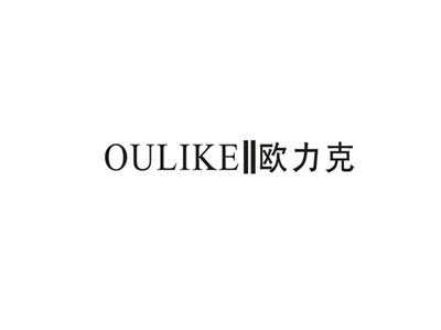 欧力克