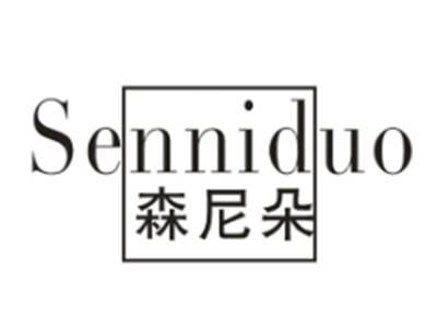 森尼朵