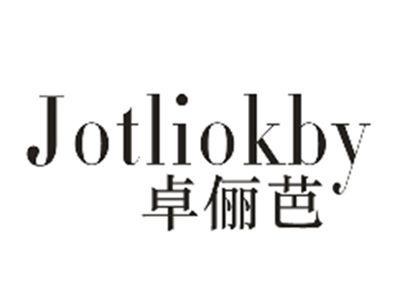 卓俪芭