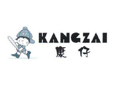 康仔