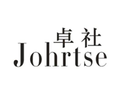 卓社