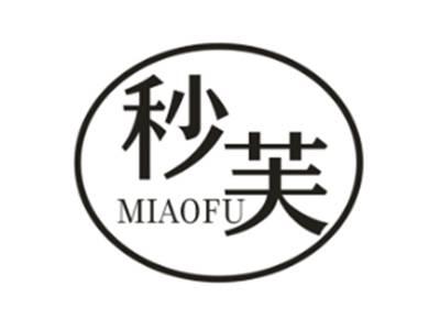 秒芙