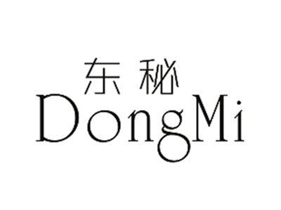 东秘