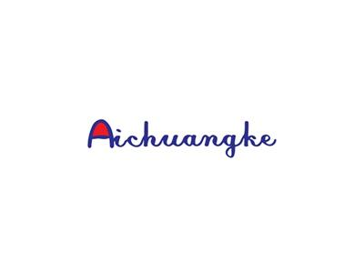 Aichuangke