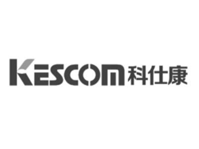 科仕康KESCOM