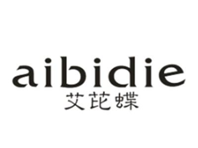 艾芘蝶