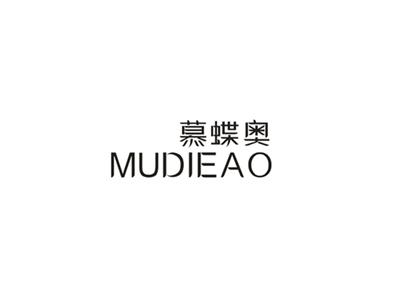 慕蝶奥