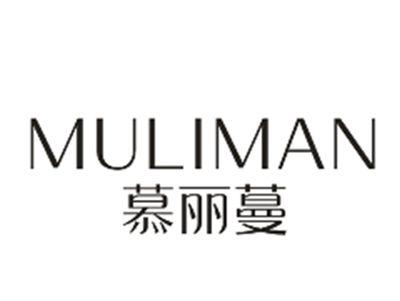 慕丽蔓