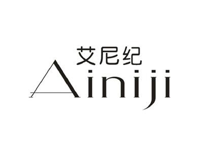 艾尼纪
