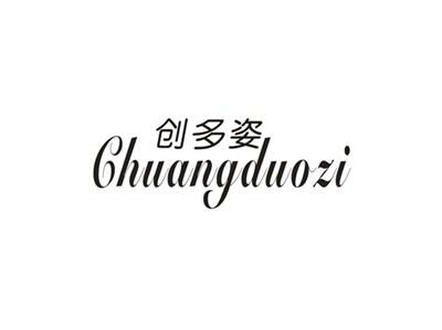 创多姿