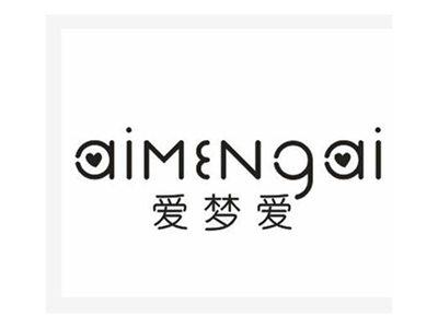 爱梦爱