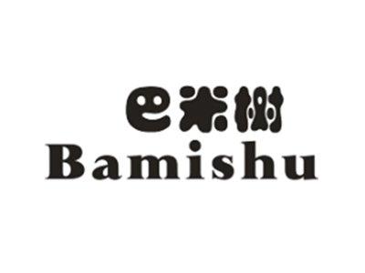 巴米树